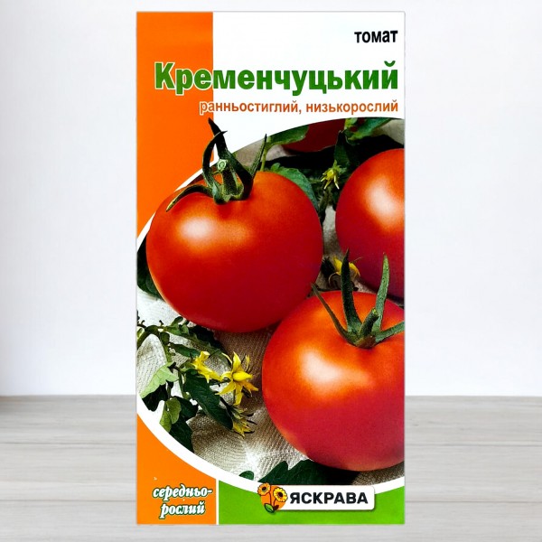 Семена томата Кременчугский, 0,2г, ТМ Яскрава